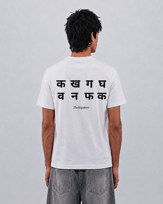 व न फ क Tshirt