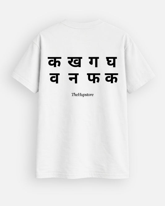 व न फ क Tshirt