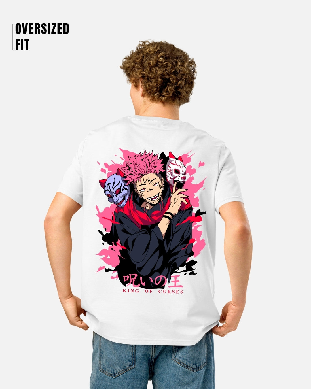 Yuji Itadori Oversized T-Shirt