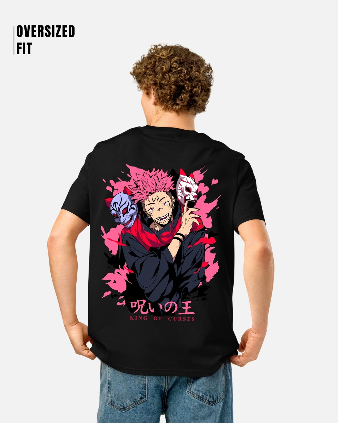 Yuji Itadori Oversized T-Shirt