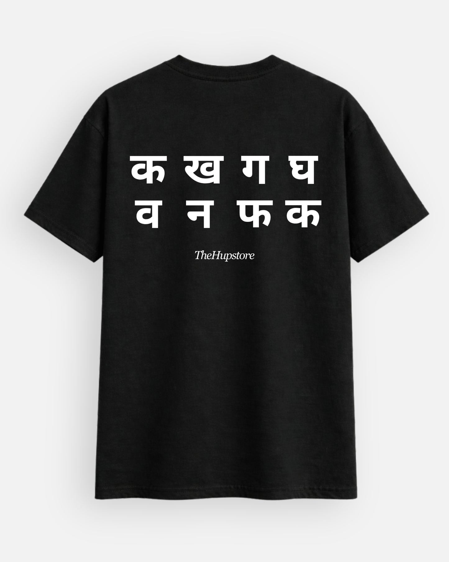 व न फ क Tshirt